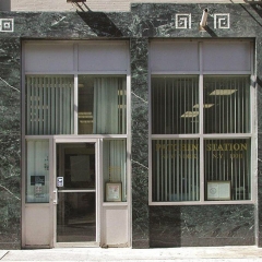 Patchin-Station-copy