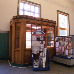 inside