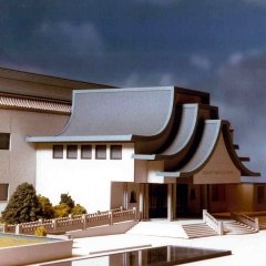Tzu-chi